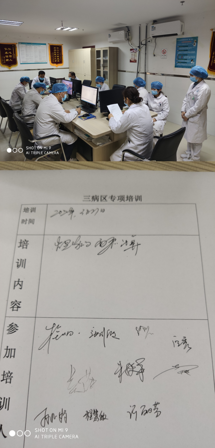 圖片 8.png
