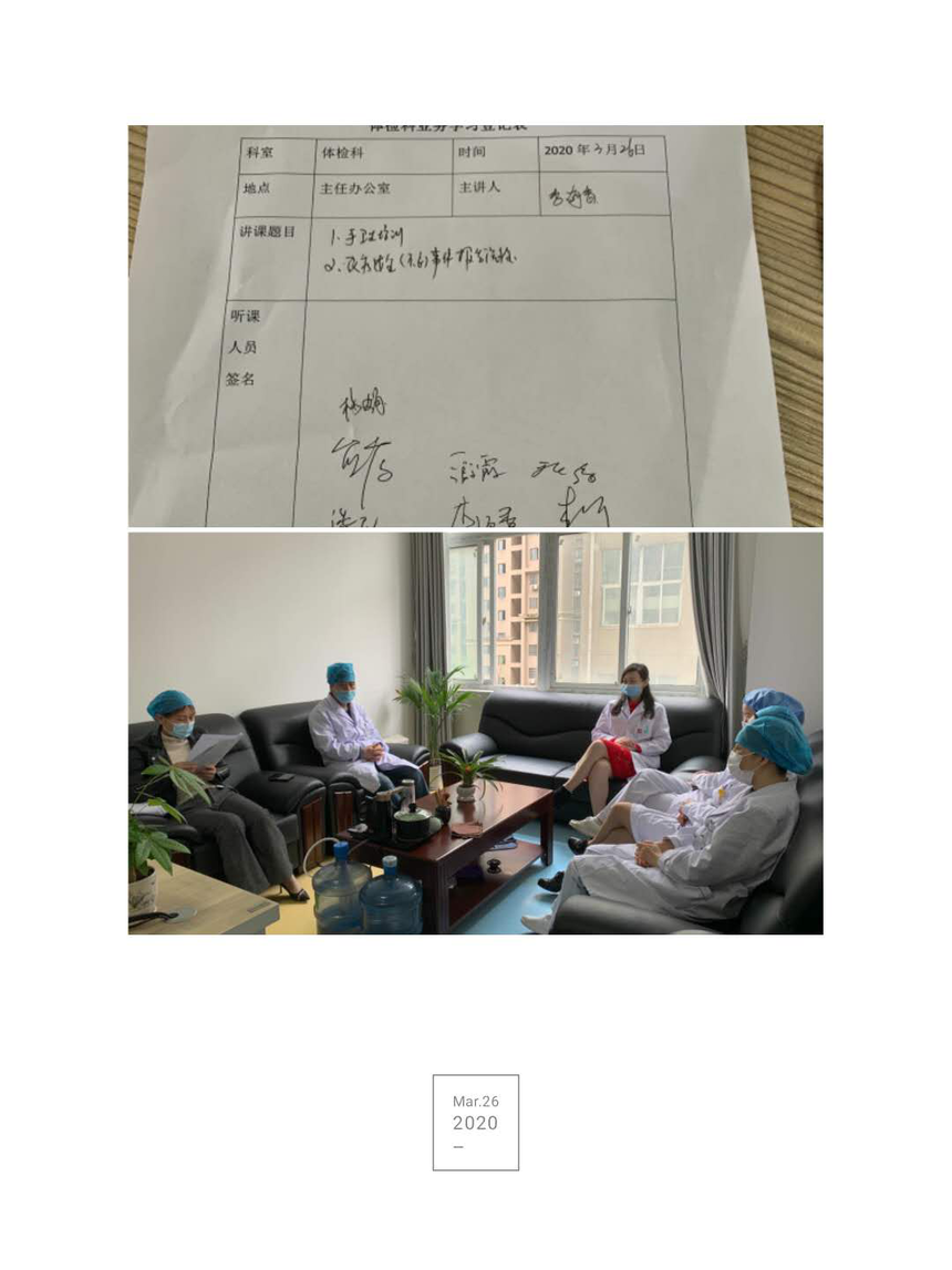 圖片 9.png