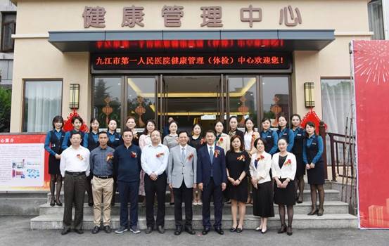 說明: C:\Users\asus001\AppData\Local\Temp\WeChat Files\e53db74c4a58cdd1ebe86daa4926247.jpg