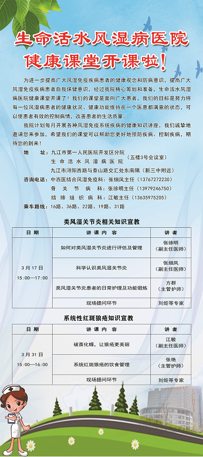 微信圖片_20210311112706.png