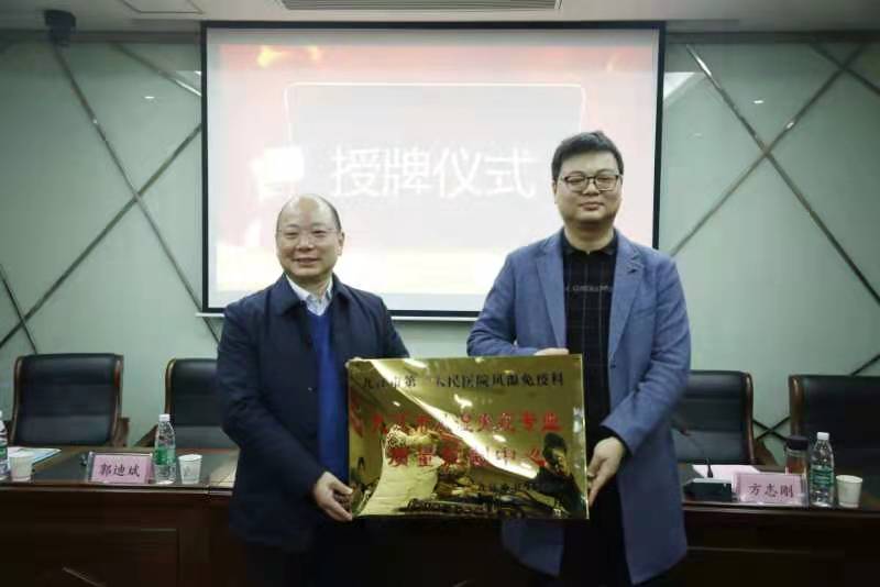 微信圖片_20210308090608.jpg