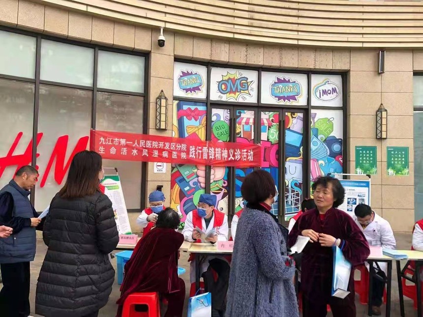微信圖片_20210308091530.jpg