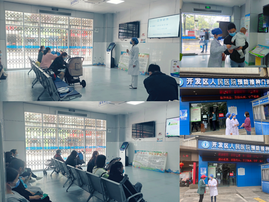 微信圖片_20210425154513.png