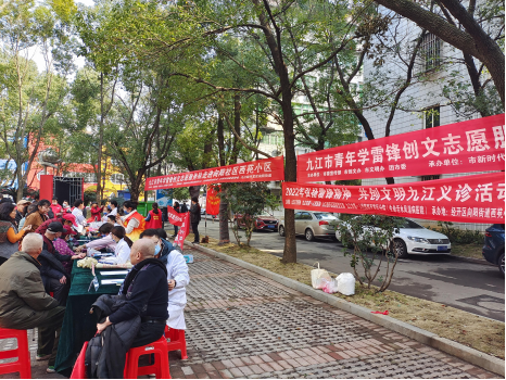 1646623585892260.png image.png