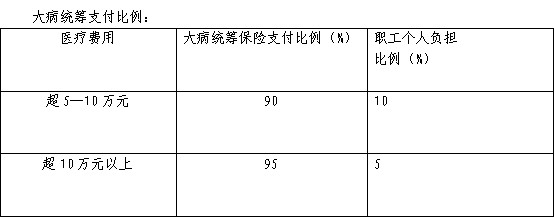 QQ截圖20131227173356.jpg